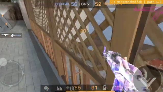 играю в стенд кнайф с читами (я удалю) смотреть онлайн