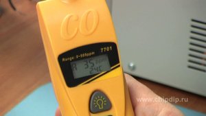 Детектор угарного газа