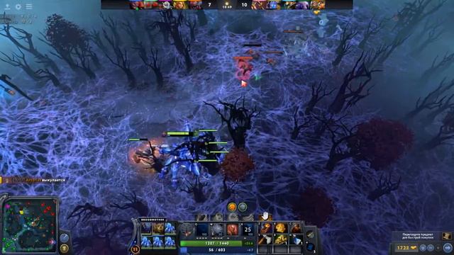 ИСКУССТВО ТАЩИТЬ (НЕТ) - DOTA 2 (RU) смотреть онлайн