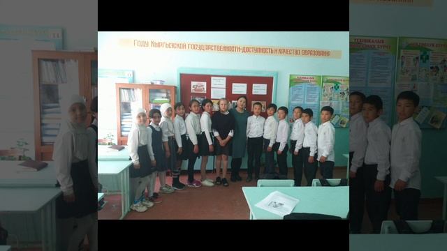 7а класс . 2023-2024 учебный год. смотреть онлайн