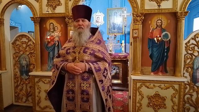 Слово о Марии Египетской 02.04.2023 смотреть онлайн