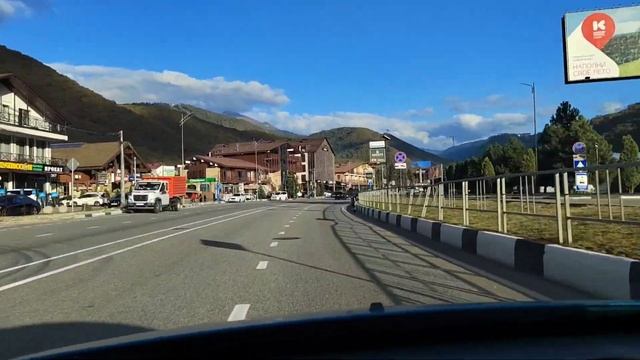 Осеннее путешествие на юга..От Кущевской до Красной поляны.день второй смотреть онлайн