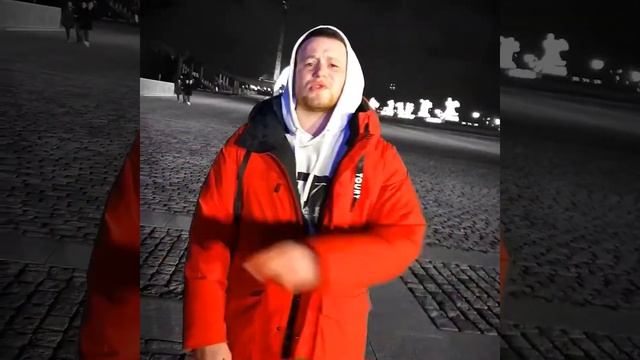 2 марта 2020 г. смотреть онлайн