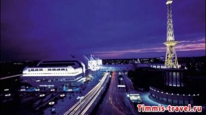 Туры в Германию из Москвы, отдых в Германии  цены