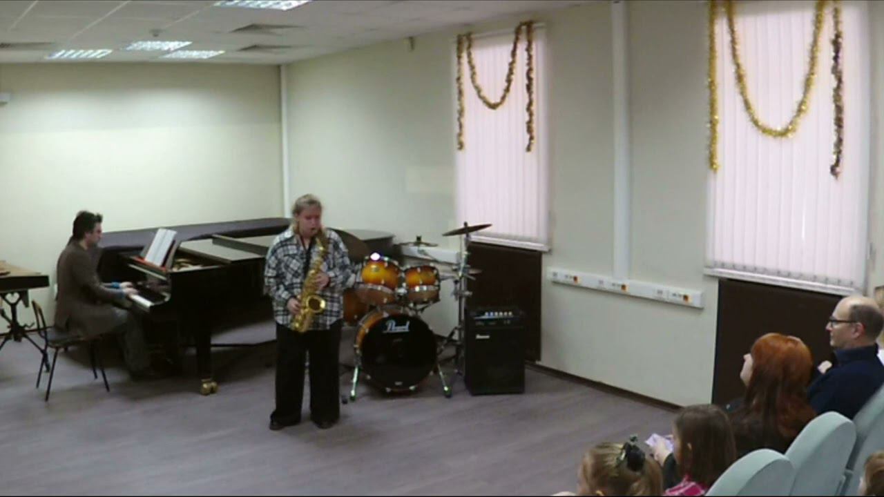 Д. Гершвин «Этюд в манере свинга» смотреть онлайн