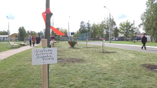 ЕГОРЬЕВСК СЕГОДНЯ 230919