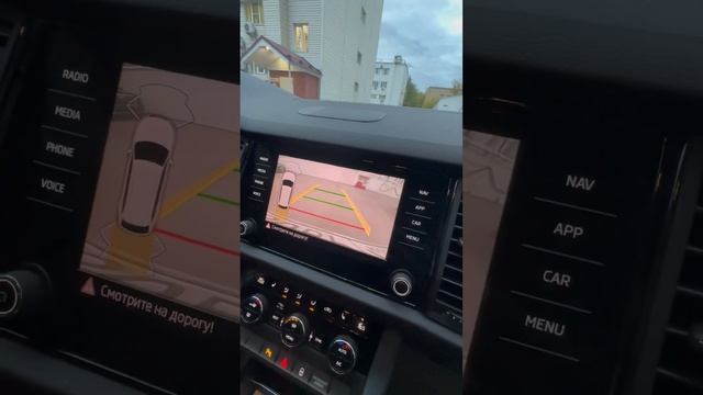 Что выберешь ты? Проверенный Skoda Kodiaq или Geely Monjaro? Пиши в комментариях! #сравнение #geely смотреть онлайн