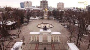 «Курортный атлас». История Краснодара