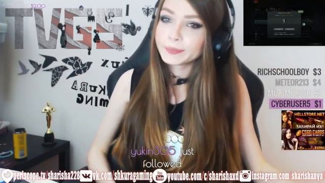 Стримерша Карина девушка Фирамира смотреть онлайн