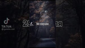 ??Всё для ведьмочек и травниц??
