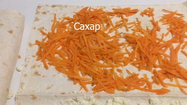 Объедение из ЛАВАША ЗА СЧИТАННЫЕ МИНУТЫ . Рецепт ЛЕНИВОГО ШТРУДЕЛЯ с ЯБЛОКАМИ и ТВОРОМ смотреть онлайн