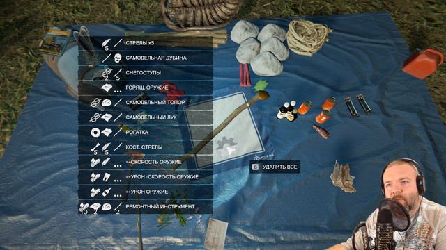 THE FOREST | Серия #3 | Деревня Людоедов смотреть онлайн