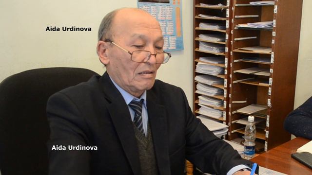 Я и Сознание Усенов Кенешбек Усенович смотреть онлайн