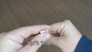 Обзор на стриппер Weicon #5 pro. Возможности стриппера Jokari Super 4 Plus