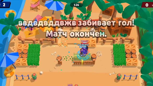 Поднимаю 8-бит на 70 кубков(6 ранг) смотреть онлайн