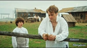 Вольная грамота // Дмитрий и Полина & Вернись // Братья Грим