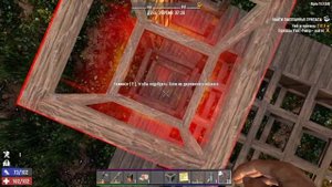 ПРОСТАЯ НАЧАЛЬНАЯ БАЗА 7 DAYS TO DIE / ALPHA 19 ГАЙД / СТРОИМ НАДЕЖНЫЙ ДОМ ПРОТИВ ОРДЫ 7 ДЕЙС ТУ ДА