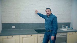 Обзор дизайн проект Кухня Гостиная 30 м2 Новосибирск