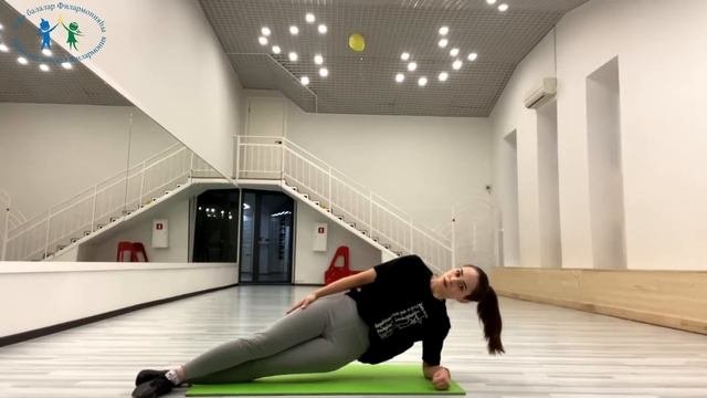 Упражнения для тренировки дома