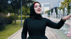 Зезаг Исмаилова Сан дега зезаг Цветок моего сердца