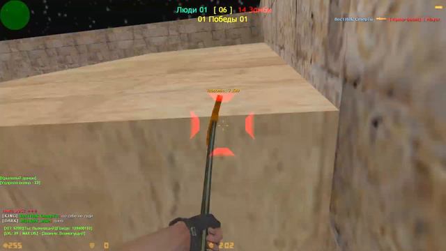 Что если: Стать ВЫЖАКОМ-ДРОВОСЕКОМ | Сожри меня полностью зомби #2 смотреть онлайн