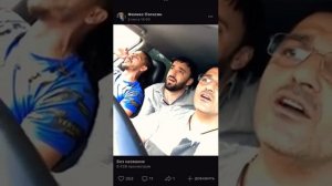 Кароль плашун Самир вишняков и феликс Погосян