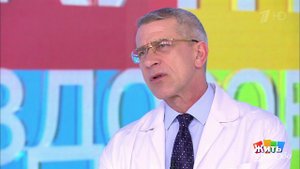 Совет за минуту: нечувствительные руки. Жить здорово! Фрагмент выпуска от 18.02.2020