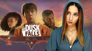 AS DUSK FALLS ► КНИГА 2   ГЛАВЫ 4 - 6
