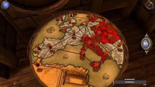 The House of Da Vinci ➤ Головоломк ➤ Изобретения Да Винчи ➤ Прохождение #1