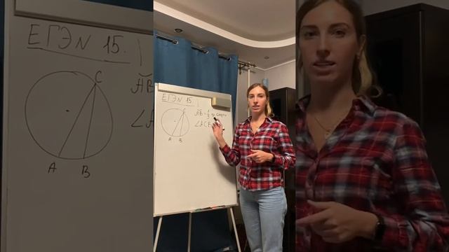 ЕГЭ 2020 задание 15 смотреть онлайн