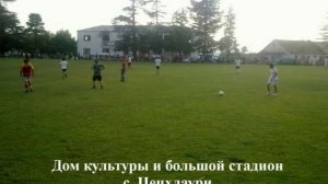 с Цецхлаури по местам детства Дополнено 2020 г Кобулети Аджария Грузия