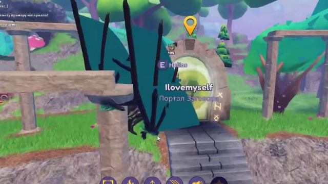 Как сделать инкубатор и найти для него ресурсы в игре dragon adventures#роблокс #роблоксерша #рек