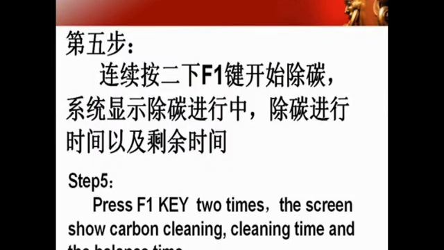 водорода машина очистки двигателя- углерода двигателя автомобиля система очистки смотреть онлайн