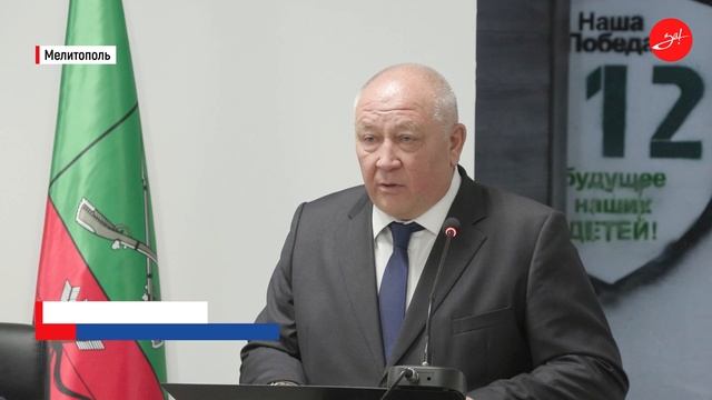 Евгений Балицкий был избран на пост Губернатора Запорожской области