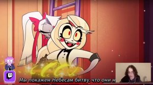 Реакция Содерлинга на Новую Книгу Билла Шифра!