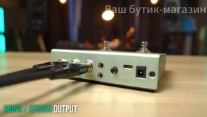 Ampero mini Матча зеленый