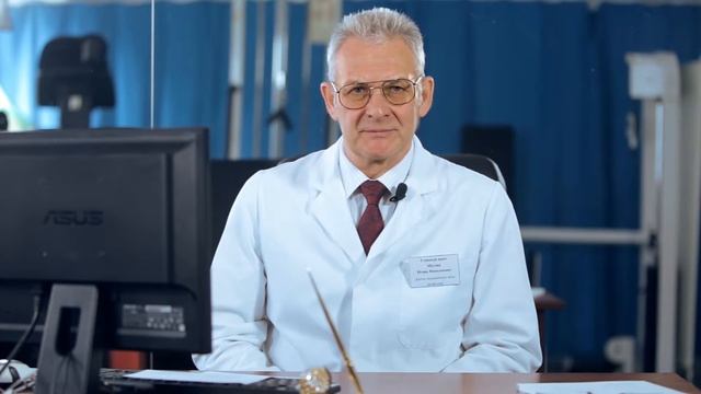 Гемангиома. Проблематика и лечение