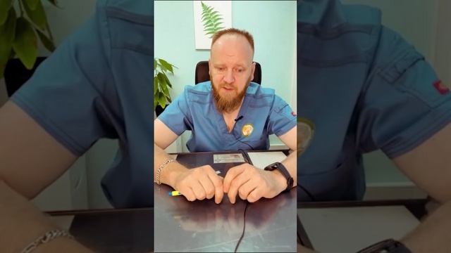 Лекарства для здоровья позвоночника