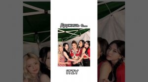 ❗Это не выбирашки,я предлагаю и показываю вам стать айдолом' в таких условиях ❗