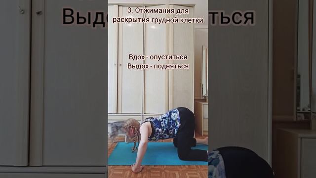Топ-5 самых полезных упражнений во время беременности ??♀️??