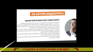 ? Работа владикавказ ежедневная оплата