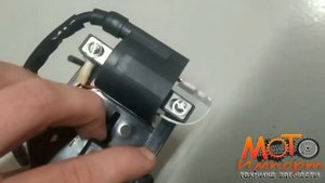 Зажигание электронное МБ23У Агрос Россия