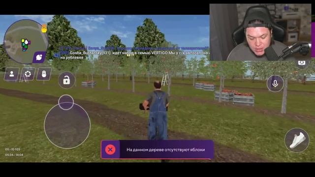 Новая ЛУЧШАЯ работа в Матрешка РП смотреть онлайн