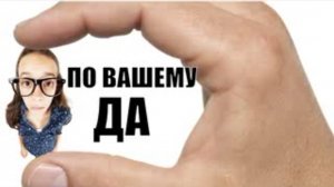 Безмозглая мошня снова не смогла толком ничего объяснить #Авиаинженер