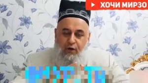 Фазилати мохи Зулхича