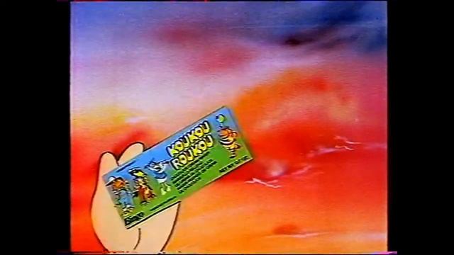 Reklama Koukou Roukou (Fragment) HD смотреть онлайн