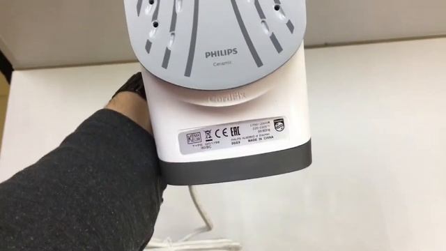 Утюг Philips смотреть онлайн