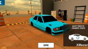 драг настройка на мерседес кар паркинг