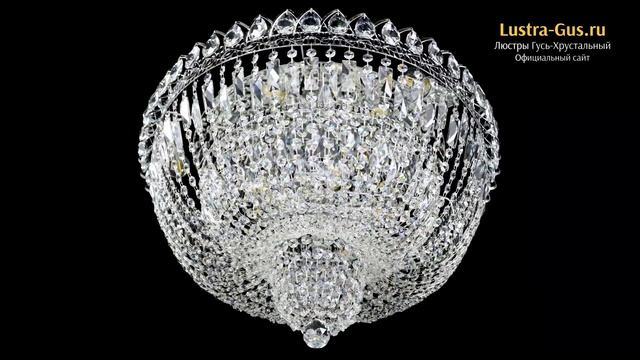 Хрустальная люстра «Хрустальный Каскад №2 - 600 мм» - Гусь-Хрустальный завод