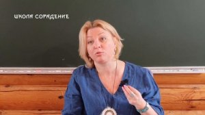 Сорадение #СКД #сорадение #Весталия